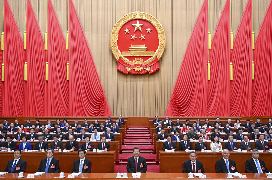 十四届全国人大二次会议在北京开幕